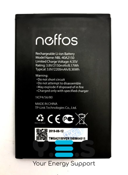 Акумулятор для TP-Link Neffos C5 Plus NBL-40A2150/NBL-40B2150 (TP7031A, TP7031C)