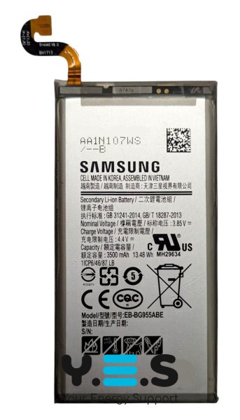 Акумулятор для Samsung Galaxy S8 G950 EB-BG950ABE/EB-BG950ABA
