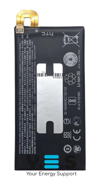 Акумулятор HTC B2PYB100 (2PYB2) для 10 Evo, M11, M10f, Bolt