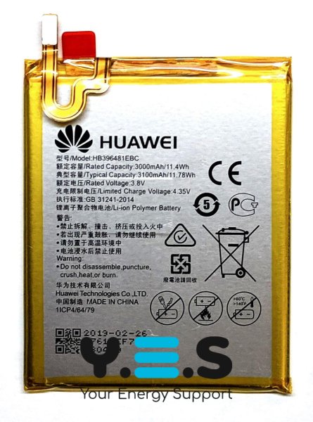 Акумуляторна батарея HB396481EBC для Huawei Honor 5X (заміна)