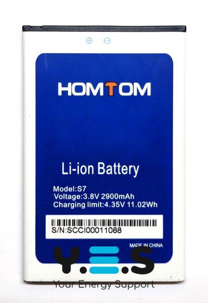 Акумуляторна батарея для HomTom S7 (заміна, сумісна)