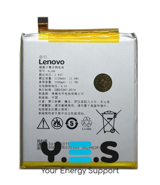 Акумулятор BL288 для Lenovo Z5 (батарея)