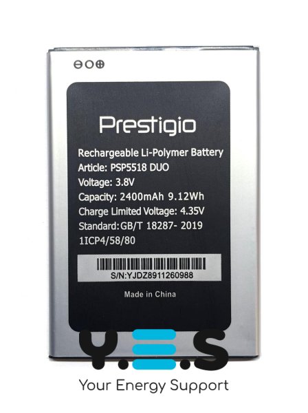 Акумулятор для Prestigio Muze X5 PSP5518 (5518) — батарея