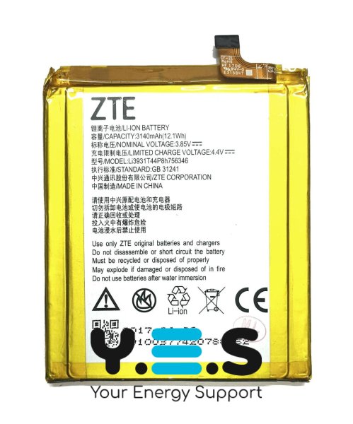 Акумулятор Li3931T44p8h756346 для ZTE Axon 7 та Grand X 4 (заміна батареї)