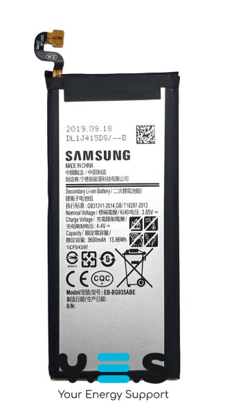 Акумулятор Samsung EB-BG935ABE для Galaxy S7 Edge (G935) батарея