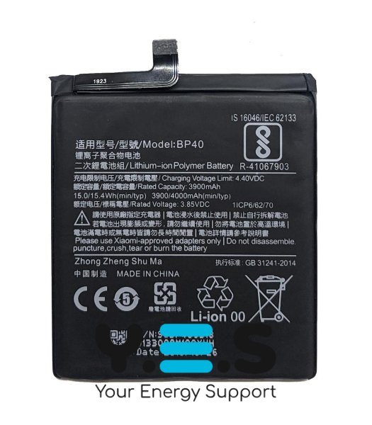 Акумулятор BP40 3900 мА·год для Xiaomi Mi 9T / Redmi K20 / Mi 9T Pro