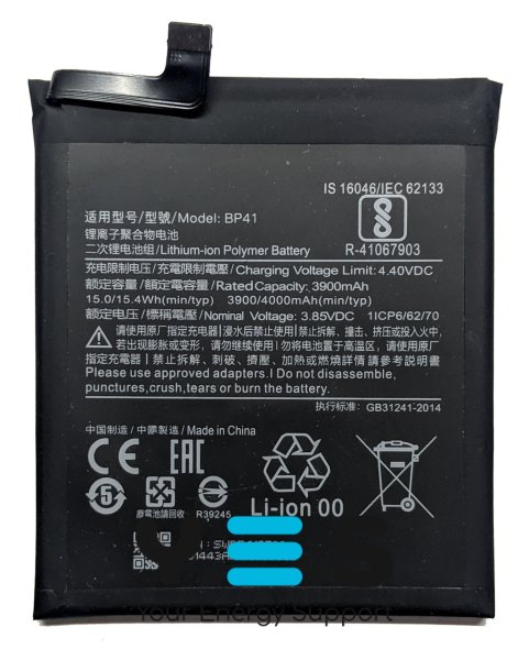 Акумулятор BP41 для Xiaomi Redmi K20 / Mi 9T (батарея)