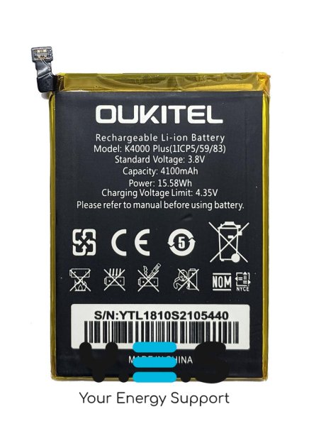 Акумуляторна батарея для Oukitel K4000 Plus (заміна, високої ємності)