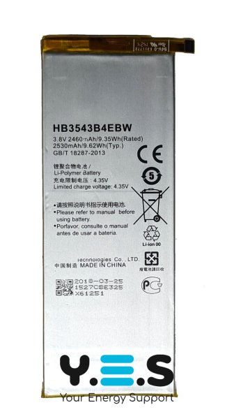 Акумулятор Huawei Ascend P7 (HB3543B4EBW) — батарея﻿