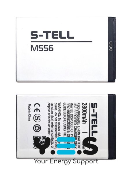 Акумулятор (АКБ) для S-Tell M556 — надійна батарея для смартфона