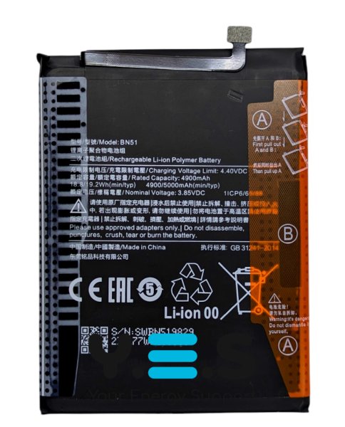 Акумулятор BN51 для Xiaomi Redmi 8 / 8A (батарея)
