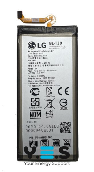 Акумулятор BL-T39 для LG G7 ThinQ — батарея високої ємності