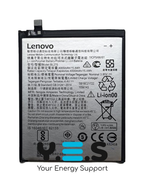 Акумулятор BL270 для Lenovo K6 Note та Moto G6 Play (батарея)