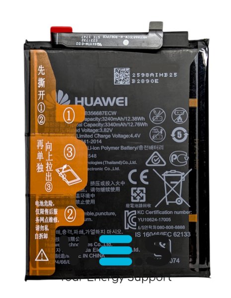 Акумуляторна батарея HB356687ECW для Huawei P Smart Plus