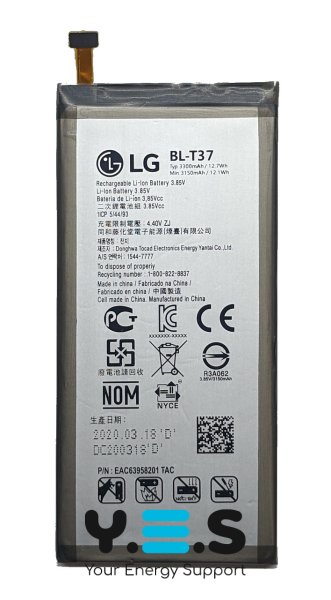 Акумулятор BL‑T37 для LG ThinQ V40 / Q8 / Stylo 4 (сумісний)