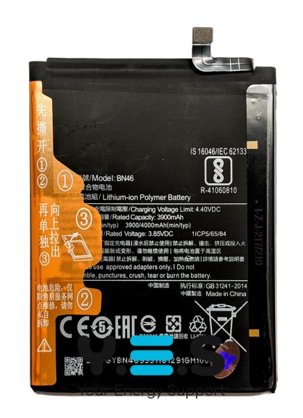 Акумулятор BN46 для Xiaomi Redmi 7 — батарея високої якості