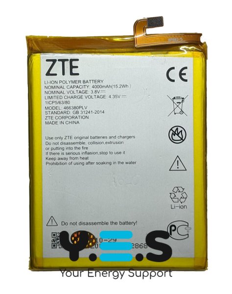 Акумуляторна батарея 466380PLV для ZTE Blade A610/ A610C/ A610T/ BA610C/ BA610T