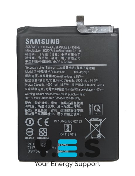 Акумулятор SCUD-WT-N6 для Samsung Galaxy A10S SM-A107 / A20S SM-A207