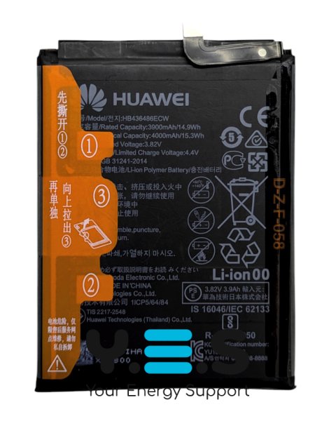 Оригінальний акумулятор HB436486ECW для Huawei nova 5i / Honor V20