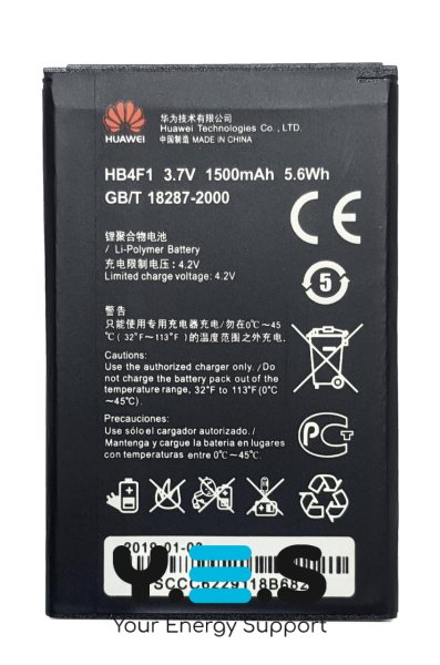 Акумулятор HB4F1 для Huawei Ascend G306T/M860/A201/A520/C8600/C8800 батарея