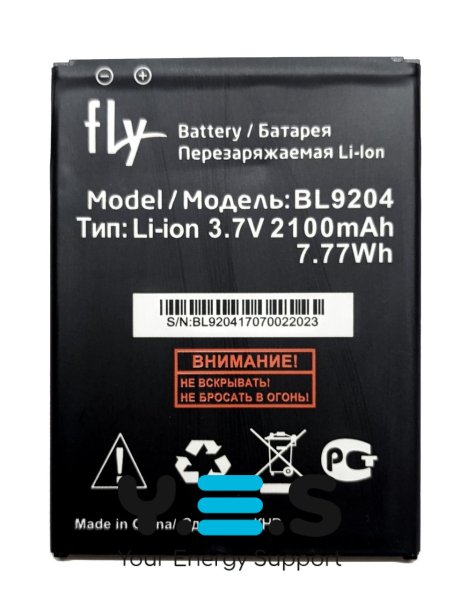 Акумуляторна батарея BL9204 для Fly FS517 Cirrus 11 / FS528 Memory Plus