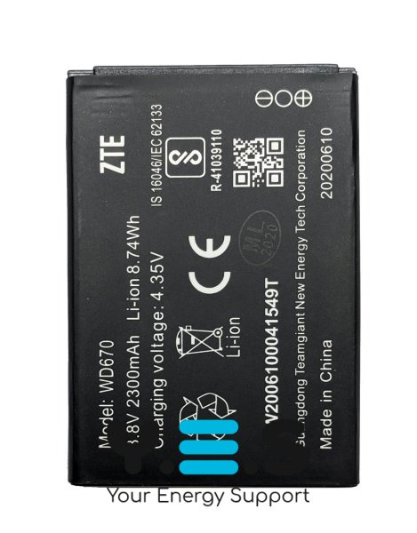 Акумуляторна батарея для 4G LTE Wi‑Fi роутера ZTE WD670 / Haier H12348