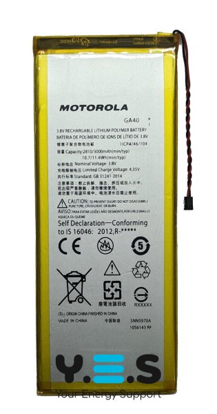 Акумулятор GA40 для Motorola Moto G4/G4 Plus (XT1640/XT1642/XT1643/XT1644)