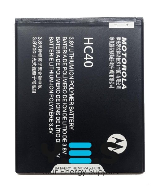Акумулятор-батарея HC40 для Motorola Moto C Plus XT1754/XT1755/XT1758 (M2998)
