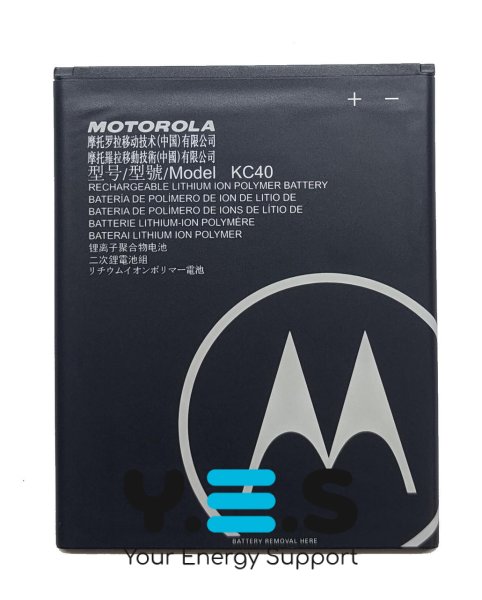 Акумулятор Motorola KC40 для Moto E6 / E6 Plus / E6s (батарея)