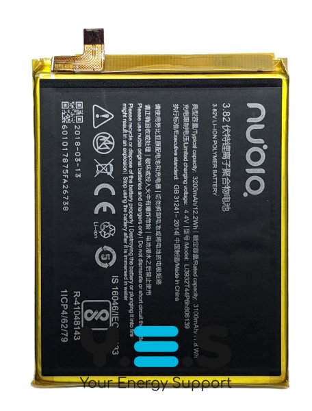 Акумуляторна батарея ZTE Nubia Z17 Li3932T44P6h806139 (Li‑ion)