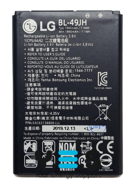 Акумулятор BL-49JH для LG K4 K120E/K130E/K121 та Optimus Zone 3 VS425 (батарея)
