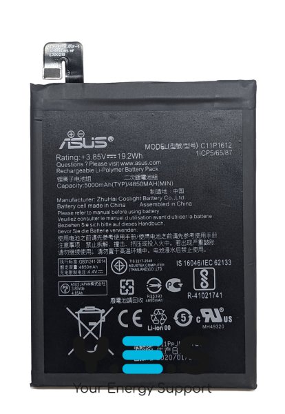 Акумулятор C11P1612 для Asus ZenFone 3 Zoom/4 Max ZE553KL/ZC554KL