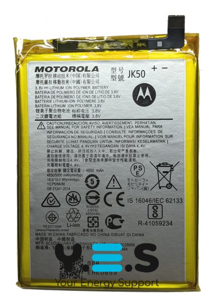 Акумулятор Motorola JK50 для Moto G7 Power / P30 Note / XT1955 / XT1942-1