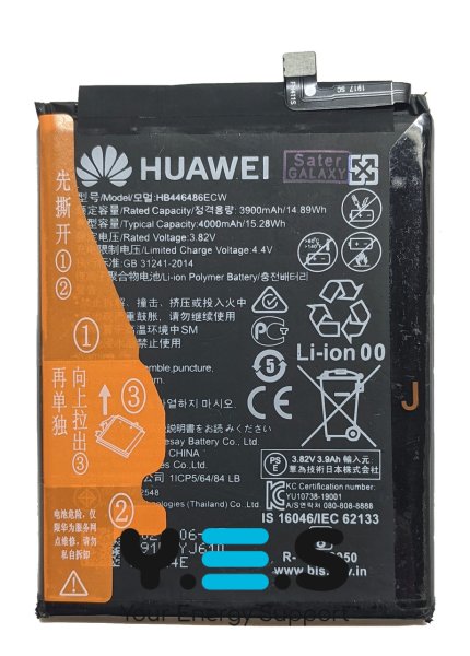 Акумулятор Huawei HB446486ECW для Huawei P Smart Z / Honor 9X / Y9 Prime