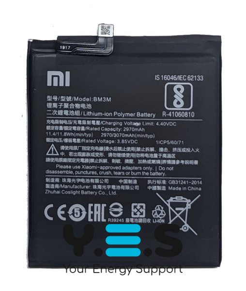 Акумулятор Xiaomi BM3M для Mi 9 SE (заміна батареї)