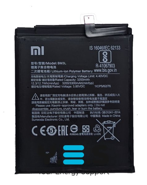 Акумулятор BM3L для Xiaomi Mi 9 / Mi9 — надійна батарея для заміни