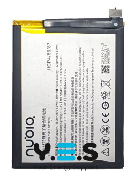 Акумулятор ZTE Li3937T44P6H886639 для NX609J Nubia Red Magic / Red Devil (батарея)