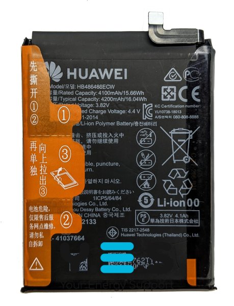 Оригінальний акумулятор Huawei HB486486ECW для P30 Pro / Mate 20 Pro / Mate 20X