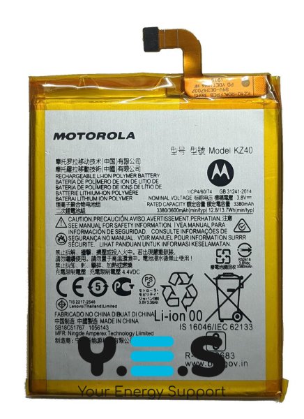 Акумулятор Motorola KZ40 для Moto Z4 XT1980 / Z4 Play — батарея