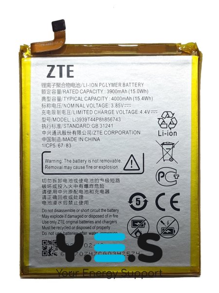 Акумулятор для ZTE Blade A6 Max / A3 2017 Li3939T44P8H856743 (батарея)
