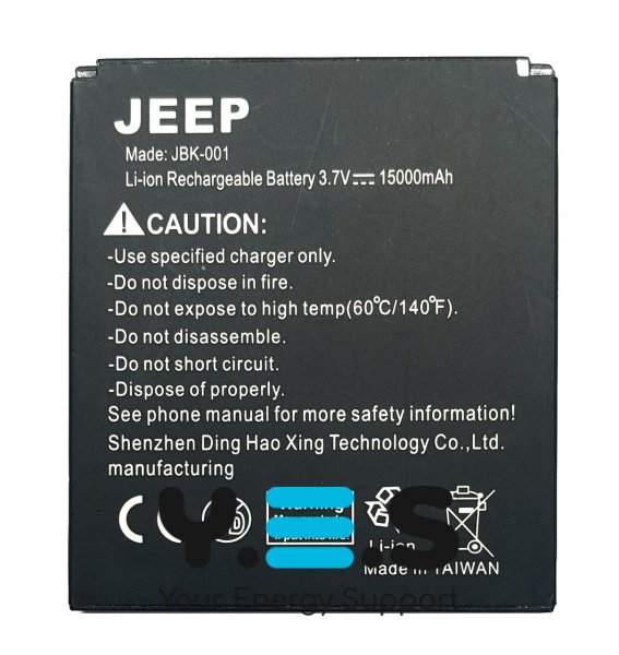 Акумулятор (батарея) для Jeep J6, JBK-001