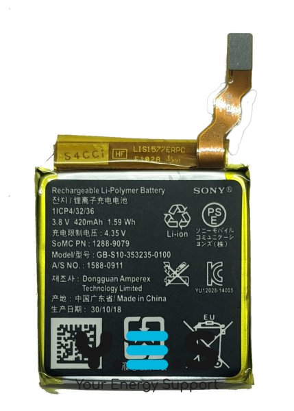 Акумулятор для Sony SmartWatch 3 SW3/SWR50 (3SAS GB-S10-353235-0100), батарея