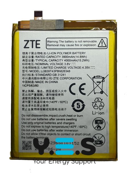 Акумулятор для ZTE Blade A7 / A7S 2020 (Li3839T43P8h826348)