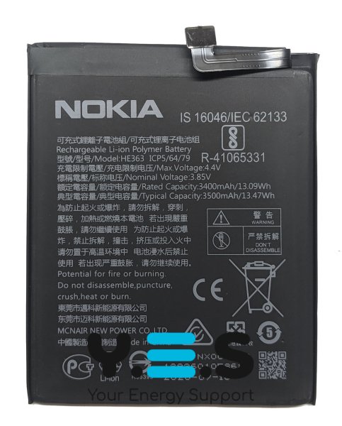 Акумулятор HE363 для Nokia 7.1 Plus/X7/3.1 Plus (TA-1104, TA-1125)