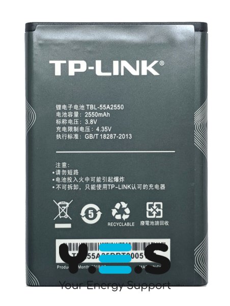 Акумулятор TBL-55A2550 для TP-Link M7350 / TL-TR961 (батарея)