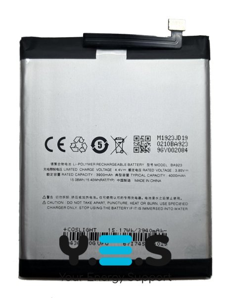 Акумулятор BA923 для Meizu Note 9 / M9 Note M923 (батарея)
