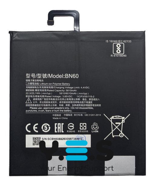 Акумулятор Xiaomi BN60 для Mi Pad 4 (сумісний)