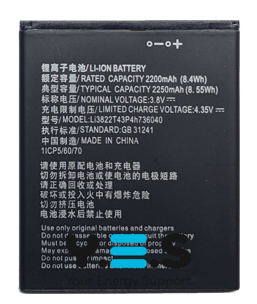 Акумулятор для ZTE Tempo Go/Tempo X/ZFive G LTE Li3822T43P4h736040
