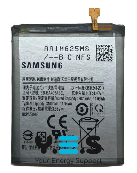 Акумулятор EB-BA405ABE для Samsung Galaxy A40 (A405FD)