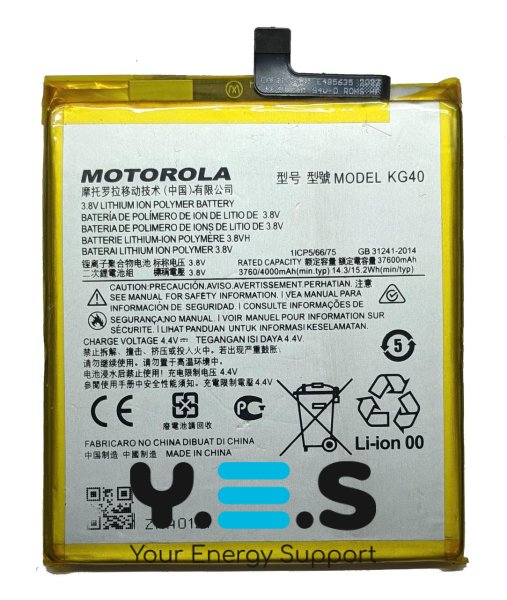 Акумулятор KG40 для Motorola Moto G8 / G8 Play / One Macro / G Fast